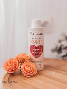 Természetes ápoló olaj kismakáknak és szülés utáni anyukáknak - 125ml